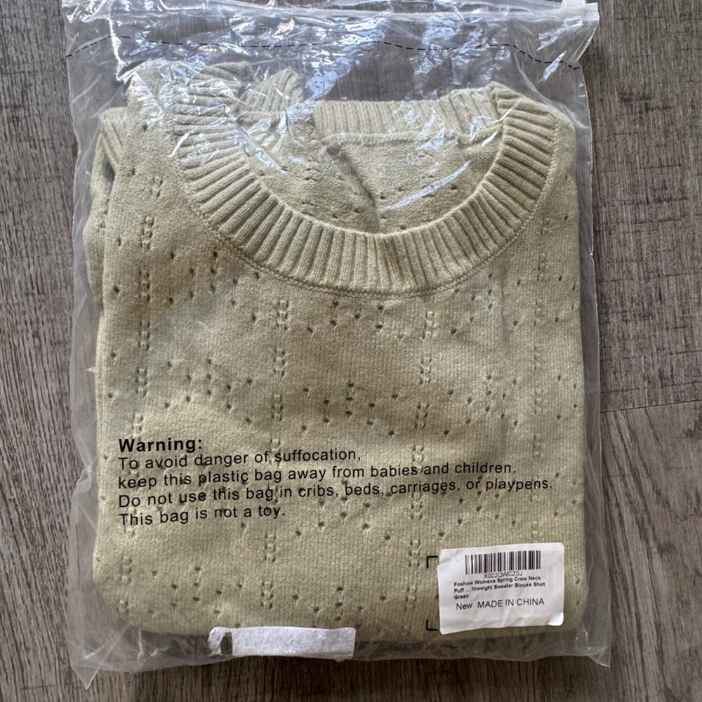 NWT Amazon Women's Sweater in Green/Khaki Size XL